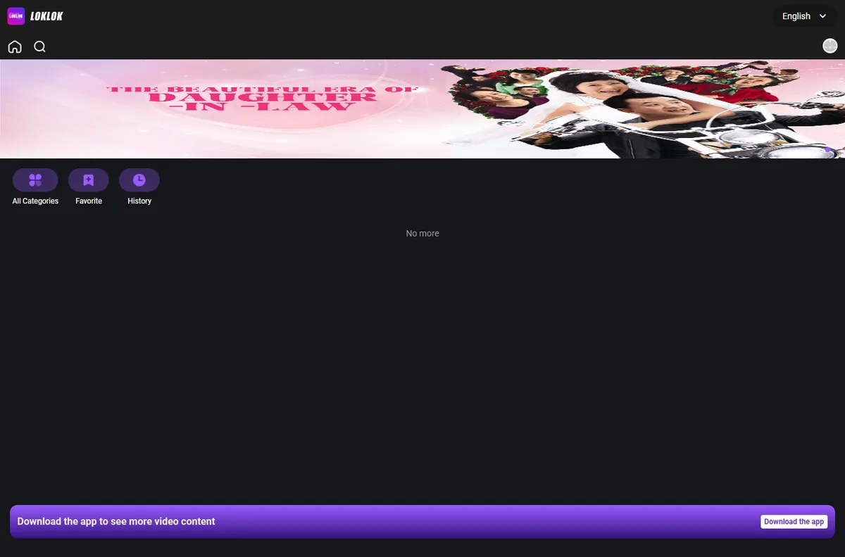 Current Loklok Web desktop interface with categories, favorites, history, and language selection